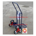 High Quality Stair Climbing Hand Truck Trolley HT1312